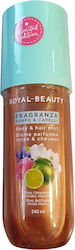 Royal Beauty Мист за Тяло 240ml
