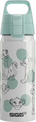 Sigg Ein Kinder Trinkflasche Mehrfarbig 600ml