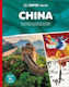 Super World China