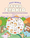 Cozy World Γλυκά Ζωάκια