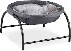 Katzenbett Relaxdays Dunkelgrau Schwarz Hängematte 25x44x42 cm 50 kg Tragfähigkeit Katzenbett Relaxdays Dunkelgrau Schwarz Hängematte 25x44x42 cm 50 kg Tragfähigkeit