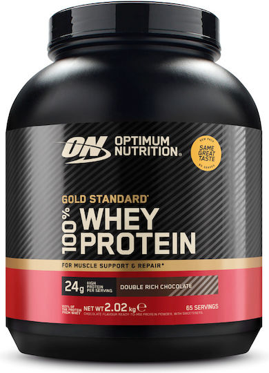 100% Whey Gold Standard 2015g Optimum Nutrition Шоколад Лешник
