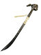 Saphir Кокал За Кожени Обувки 31cm