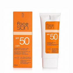 Dust+Cream Face the Sun