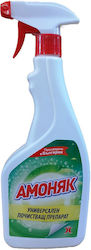 Himirex Καθαριστικό Spray Γενικής Χρήσης 500ml