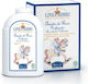 Linea Bimbi Πούδρα 75gr