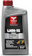 Triax Ulei Frâne Hidraulice LHM15 JCB CAT Komatsu 946 ml