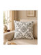 My Home Luxury Decorative Pillow Case Ecru 45x45cm