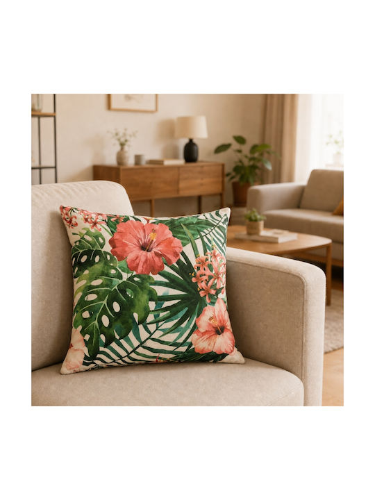 My Home Luxury Decorative Ecru Pillow Case 45x45cm