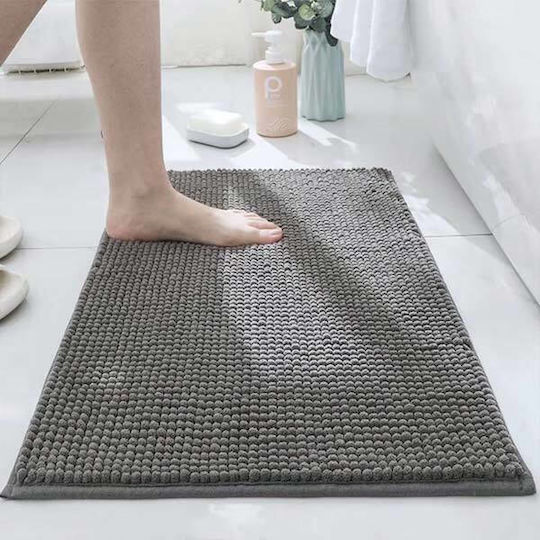SpitiBazaar Bath Mat SD-3971 Dark Gray 50x80cm