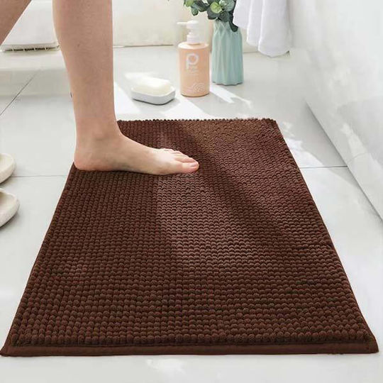 SpitiBazaar Bath Mat Dark Brown 50x80cm