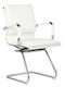 Visitor Armchair in White Color
