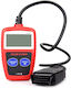 Autel Ms309 OBDII EOBD Scanner Ενισχυμένη Ανίχνευση Σφαλμάτων