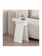 Round Side Table Chen Wooden White W42xL42xH50cm