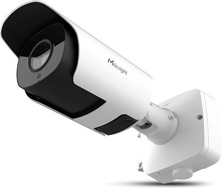 Milesight IP Surveillance Camera Full HD+ 5MP Waterproof