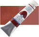 Giotto Tempera Colour Paint Burnt Sienna 20ml