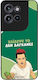 Sonique Case Greek Cult TV Series Motorola Edge...