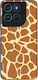 Sonique Case Animal Print Series Motorola Moto ...