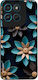 Sonique 3d Flower Series Case Motorola Moto G57...