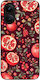 Θήκη Sonique Fruit Series Xiaomi Poco X8 Pro Ma...