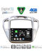 Digital IQ Автомобилна Аудио Система За Toyota Highlander 2002-2009 Bluetooth USB Вграден Wi-Fi GPS Apple CarPlay Android Auto С Touch Screen 9"