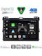 Digital IQ Car Audio System for Toyota Land Cruiser 2002-2008 Bluetooth USB WiFi GPS Apple CarPlay Android Auto with 9" Touch Screen