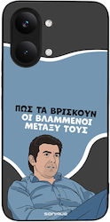 Θήκη Sonique Greek Cult Tv Series Xiaomi Poco X...