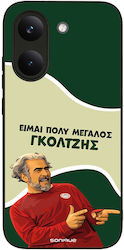 Sonique Case Greek Cult TV Series Xiaomi Poco X...