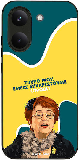 Sonique Case Greek Cult TV Series Xiaomi Poco X8 Pro 5G Thank You Upright