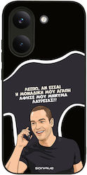 Sonique Case Greek Cult TV Series Xiaomi Poco X...