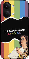 Θήκη Sonique Greek Cult Tv Series Xiaomi Poco X...