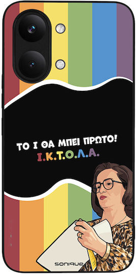 Husă Sonique Greek Cult Tv Series Xiaomi Poco X8 Pro Max 5g Iktoła