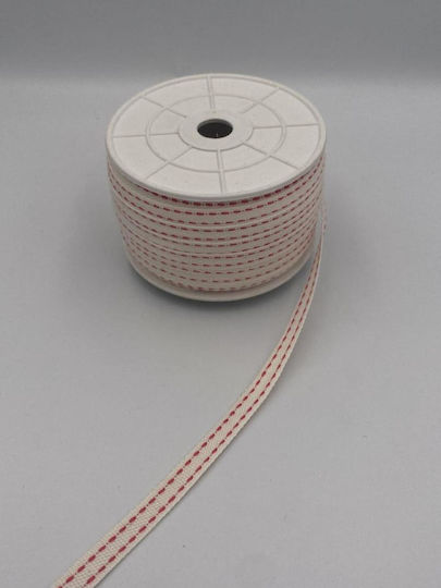 Fabric Beige Ribbon 50m