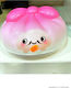 Taba World Squishy Squishy