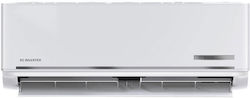 Bosch Serie 4 12000 BTU A+++ с WiFi и Функция за стерилизация Bosch Serie 4 12000 BTU A+++ с WiFi и Функция за стерилизация