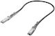 Ubiquiti Мрежов Оптичен Кабел Sfp 0.5 M Сив