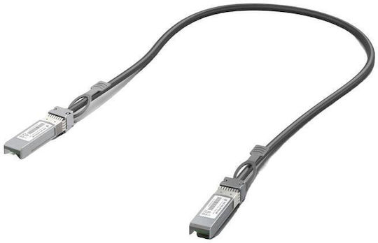 Ubiquiti Мрежов Оптичен Кабел Sfp 0.5 M Сив