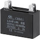 Polypropylene Capacitor Fans Faston 2.5uF 450VAC CBB61