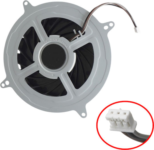 Console Cpu Cooling Fan Sony Playstation 5 Ps5 Disc Edition Cfi-1000a Cfi-1015a Cfi-1100a Cfi-1115a Digital Edition Cfi-1000b Cfi-1015b Cfi-1100b Cfi-1115b Nidec Lyp1240hgg4e 12v 2.5a 3pin 17 Blades Code 81758