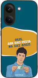 Sonique Case Greek Cult TV Series Xiaomi Poco X...