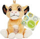Disney Plush Disney Simba 17 cm