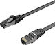 Shiverpeaks U/FTP (STP) Cat.8.1 Network Cable Ethernet 1m Black