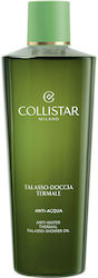Collistar Talasso 400ml Collistar Talasso 400ml