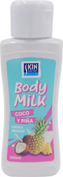 Skin Secret Cremă Hidratantă de Corp cu Aromă de Nucă de Cocos 100ml