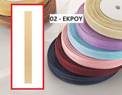 Beige Ribbon 50m