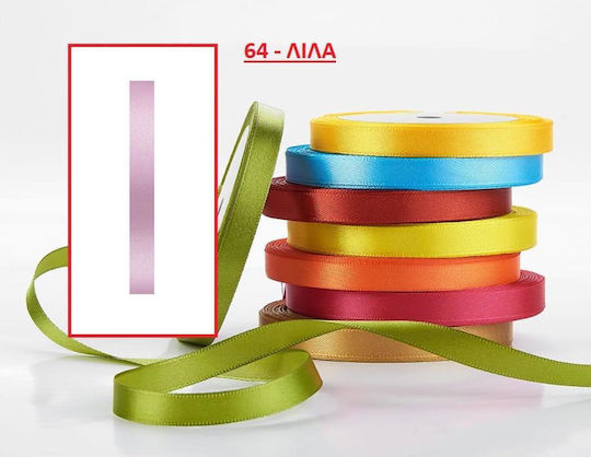 Сет Сатен Кордели Лила 25м 10бр