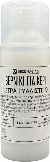Βερνίκι Κερί Έξτρα Γυαλιστερό 250ml