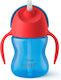 Philips Toddler Cup Avent Plastic Purple 200ml ...
