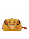 Несесер Sammies Disney Simba Размер 16