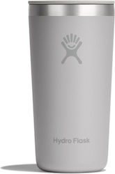 Hydro Flask All Around Handled Tumbler Thermos ...